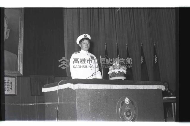 登錄號:KH2002.019.0180藏品圖，第13張