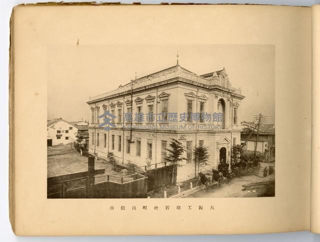 登錄號:KH2003.008.0180藏品圖，第13張