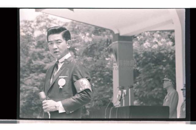 登錄號:KH2002.019.0291藏品圖，第13張