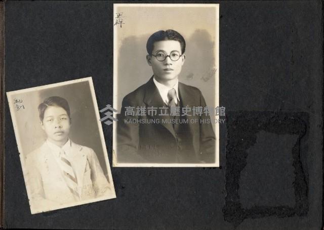 登錄號:KH2003.008.0197藏品圖，第13張