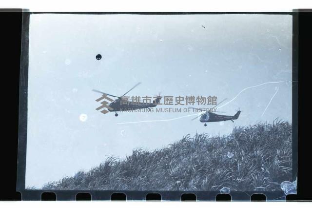 登錄號:KH2002.019.0097藏品圖，第13張