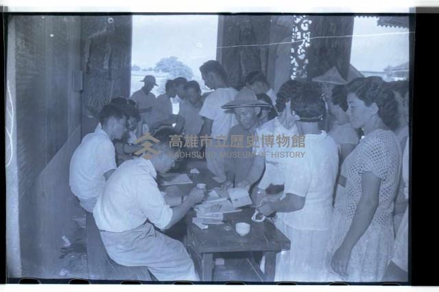 登錄號:KH2002.009.0087藏品圖，第13張