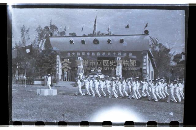 登錄號:KH2002.019.0085藏品圖，第13張