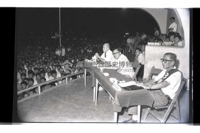 登錄號:KH2002.009.0189藏品圖，第13張