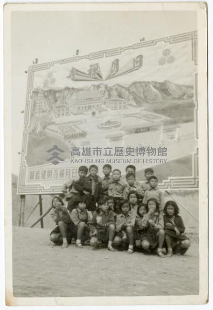 登錄號:KH2006.028.0008藏品圖，第113張