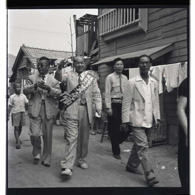 登錄號:KH2002.009.0008藏品圖，第13張