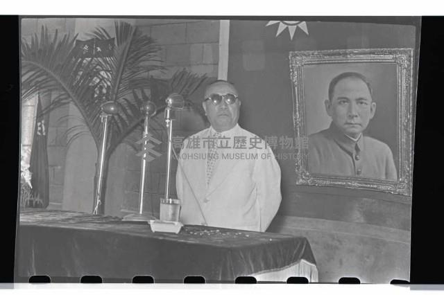 登錄號:KH2002.018.0006藏品圖，第13張