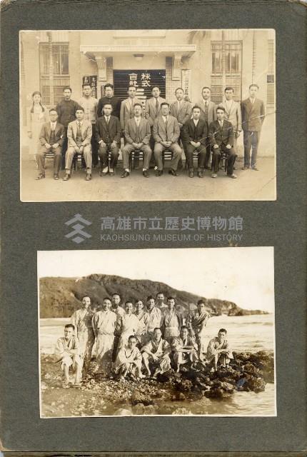 登錄號:KH2003.008.0204藏品圖，第13張