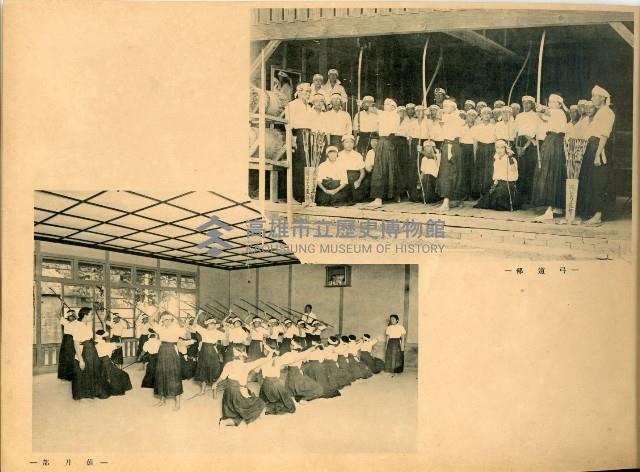 鳳山公學校卒業紀念帖藏品圖，第14張