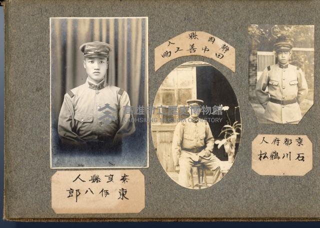 登錄號:KH2003.008.0127藏品圖，第13張