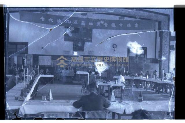 登錄號:KH2002.009.0105藏品圖，第13張