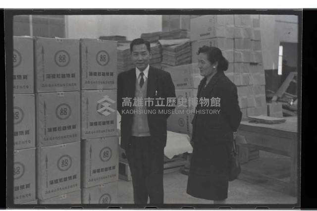 登錄號:KH2002.009.0029藏品圖，第13張