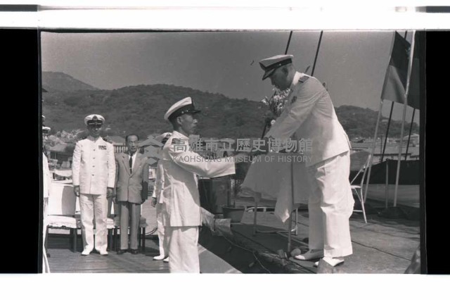 海軍峨嵋軍艦艦慶藏品圖，第13張