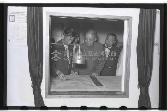 登錄號:KH2002.008.0003藏品圖，第13張