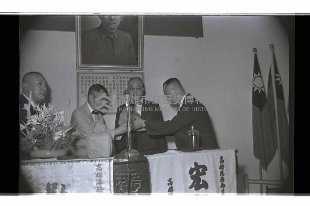 登錄號:KH2002.009.0298藏品圖，第3張