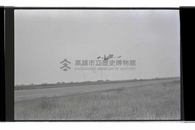 登錄號:KH2002.019.0288藏品圖，第3張