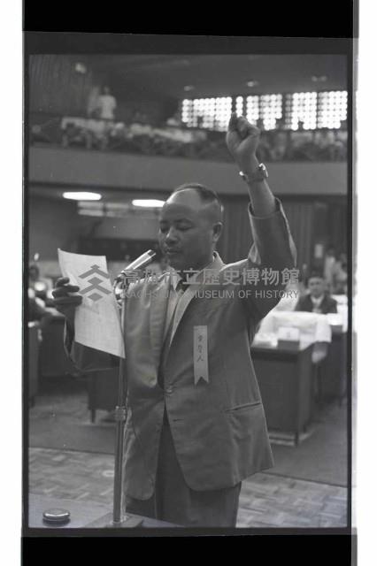 登錄號:KH2002.009.0288藏品圖，第3張