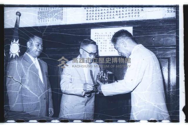 登錄號:KH2002.009.0090藏品圖，第3張