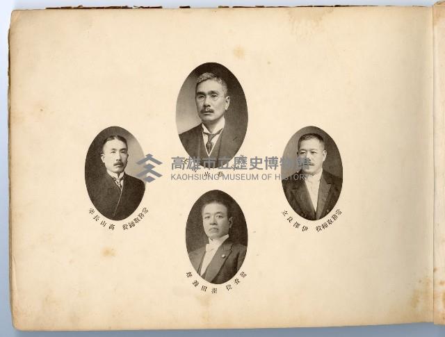 登錄號:KH2003.008.0180藏品圖，第3張