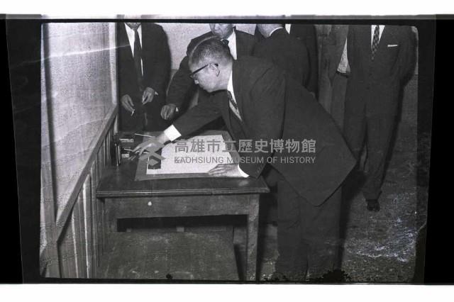 登錄號:KH2002.009.0296藏品圖，第3張