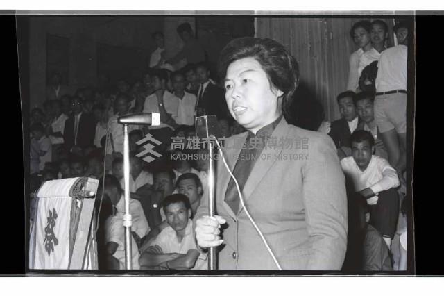 登錄號:KH2002.009.0281藏品圖，第3張