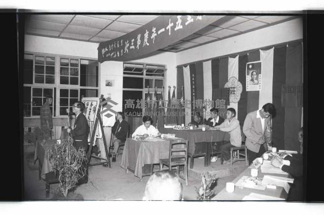 登錄號:KH2002.009.0294藏品圖，第3張