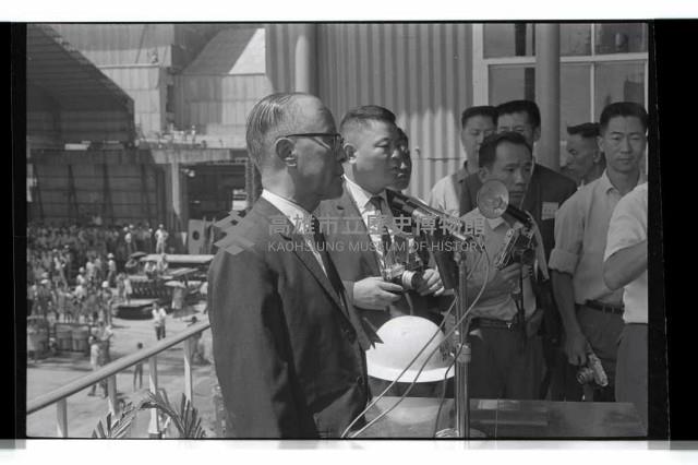 登錄號:KH2002.008.0094藏品圖，第3張