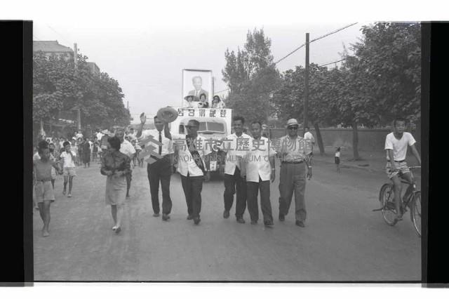 登錄號:KH2002.009.0192藏品圖，第3張