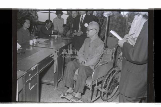 登錄號:KH2002.009.0282藏品圖，第3張