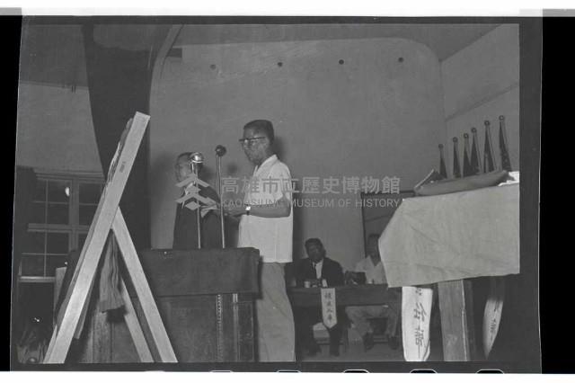 登錄號:KH2002.009.0082藏品圖，第3張