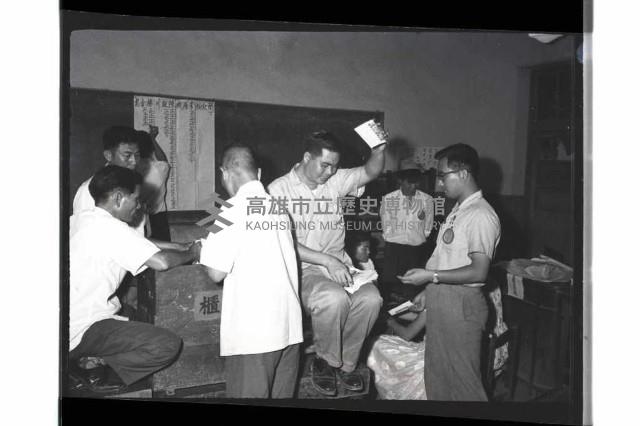 登錄號:KH2002.009.0197藏品圖，第3張