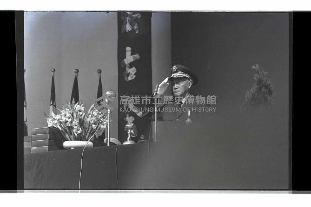 登錄號:KH2002.019.0195藏品圖，第3張