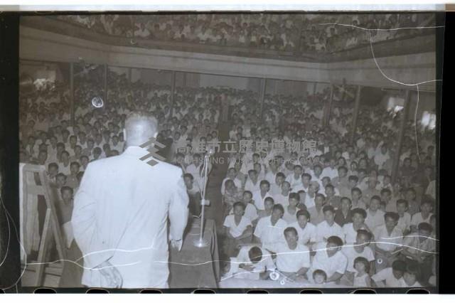 登錄號:KH2002.009.0085藏品圖，第3張