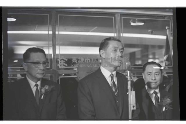 登錄號:KH2002.008.0085藏品圖，第3張