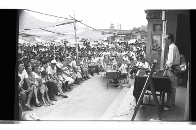 登錄號:KH2002.009.0193藏品圖，第3張