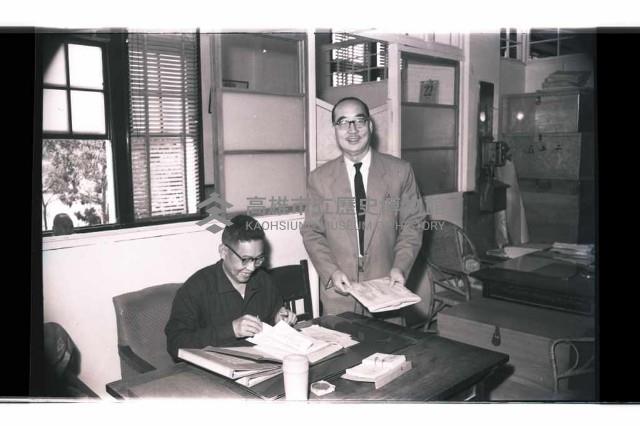 登錄號:KH2002.009.0183藏品圖，第3張