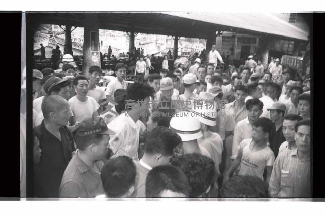 登錄號:KH2002.009.0208藏品圖，第3張