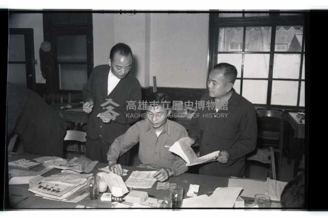 登錄號:KH2002.009.0108藏品圖，第3張