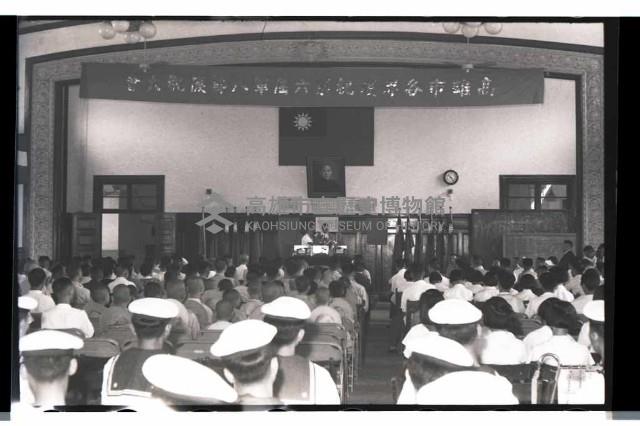 登錄號:KH2002.012.0298藏品圖，第3張