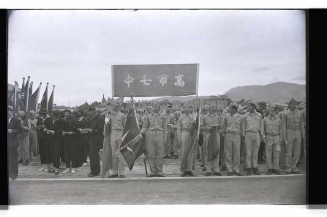 登錄號:KH2002.012.0398藏品圖，第3張