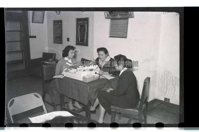 登錄號:KH2002.008.0010藏品圖，第3張