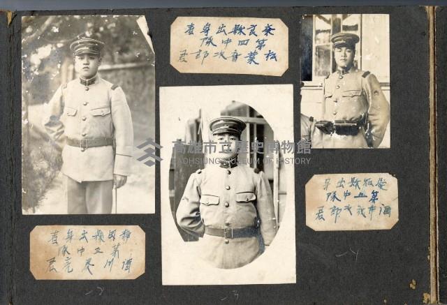 登錄號:KH2003.008.0126藏品圖，第3張