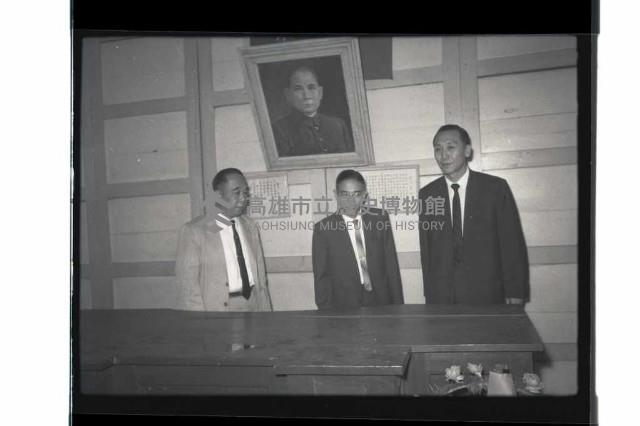 登錄號:KH2002.009.0206藏品圖，第3張