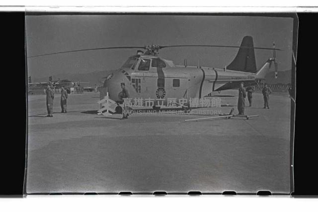 登錄號:KH2002.019.0006藏品圖，第3張