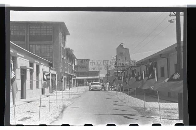 登錄號:KH2002.018.0006藏品圖，第3張