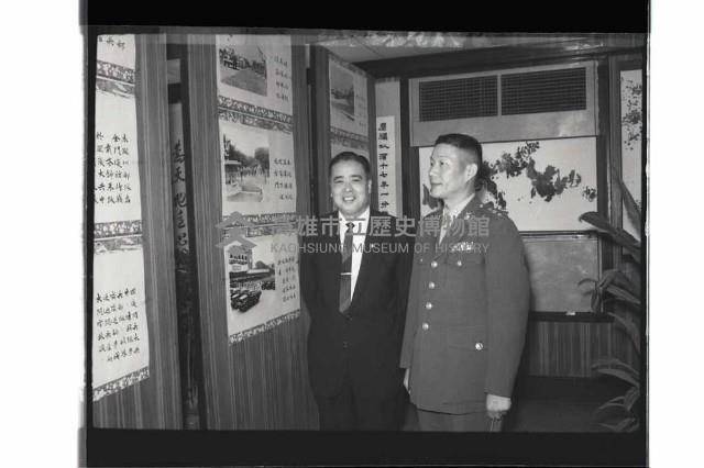 登錄號:KH2002.019.0216藏品圖，第3張