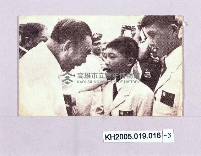 棒球紀念明信片-4藏品圖，第3張