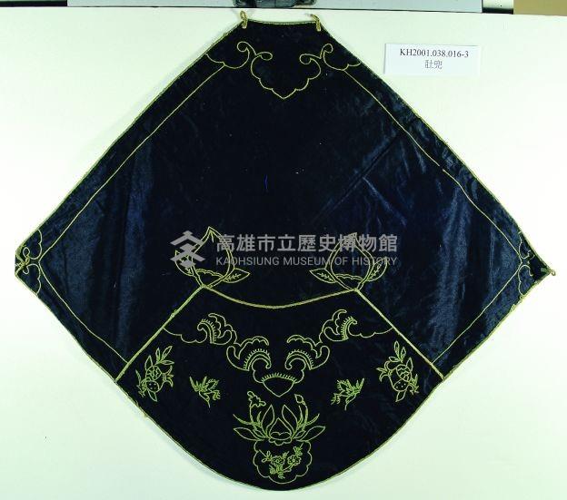 登錄號:KH2001.038.0016藏品圖，第3張