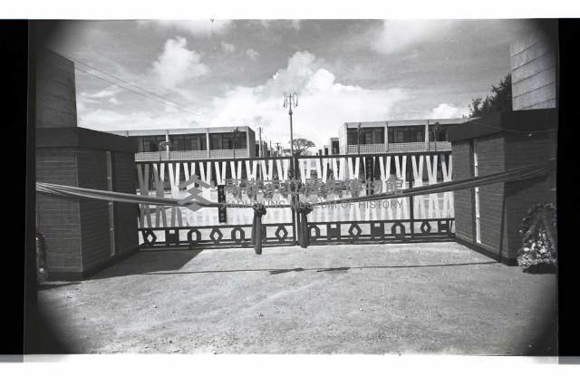 登錄號:KH2002.010.0096藏品圖，第3張