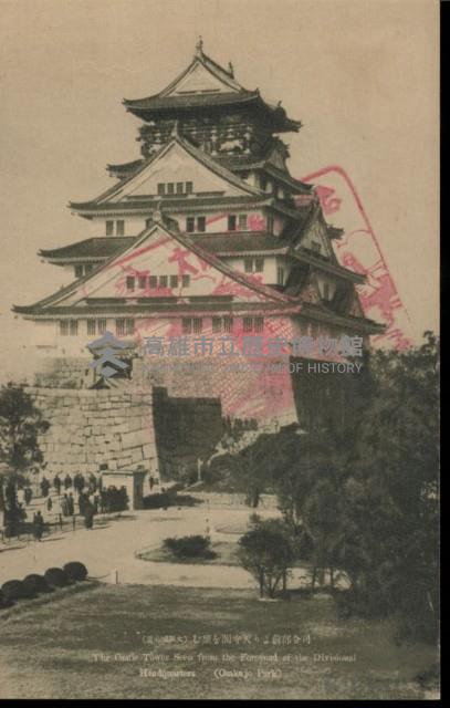 登錄號:KH2003.003.0186藏品圖，第4張